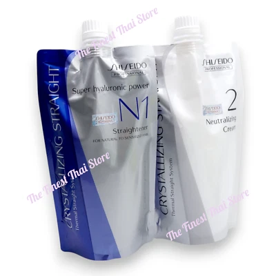 Crystallizing Straight N by Shiseido for Natural to Sensitized Hair Kit 400g - Image 1 of 2