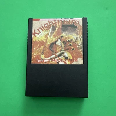 Samsung Gamboy Knightmare SEGA Master System Korean Version SMS Rare - Image 1 of 4