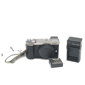 Panasonic Lumix DC-GX9 20.3MP Digital Camera - silver (Body Only) - Picture 1 of 17