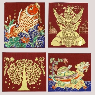Thai Silk Feng Shui Wall Art Set of 4 – Wealth & Protection (Red Theme) Fortune - Image 1 of 4