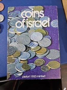 1983 Coins Of Israel Piefort Mint Set Coins Of Israel 35th Anniversary (IS#0025) - Picture 1 of 3