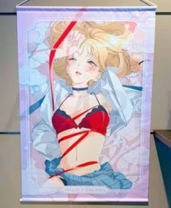 Japanese Anime My Dress-Up Darling B2 Tapestry Marin Kitagawa 04 - Picture 1 of 1