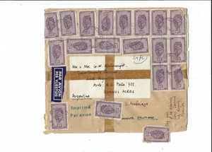 URUNDI COVER TO ARGENTINA 1960 POSTMARK GITARAMA 1960 49X 40c STAMPS - Picture 1 of 3