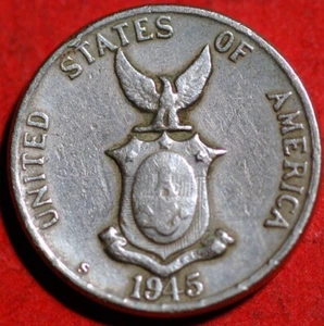 Philippines 5 Centavos 1945 KM# 180a - Picture 1 of 2