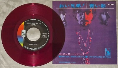 JOHNNY RIVERS BROTHER,WHERE ARE YOU LIBERTY LR-1991 JAPAN RED VINYL VINYL 7 EX - Image 1 of 4