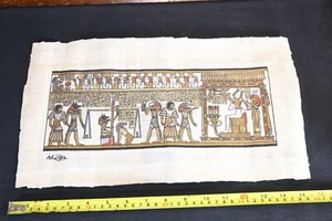 Egyptian Painting Anubis Weighing of the Heart real Papyrus direct from Egypt - Picture 1 of 3
