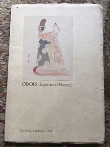 Vintage Japanese Tourist Library No 22 “Odori Japanese Dance” 1938 - Picture 1 of 12