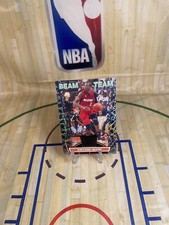 Dwyane Wade 2007-08 Topps Stadium Club Beam Team #BTR-DW Jersey Relic