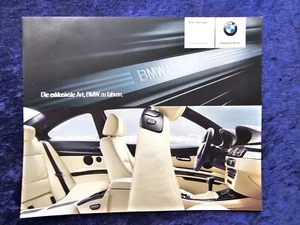 BMW 3er Coupe Individual Prospekt 1.2007 - Bild 1 von 3