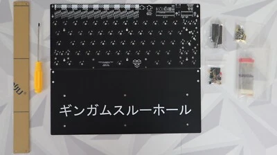 Gingham USB-C Keyboard DIY Kit - Bild 1 von 3