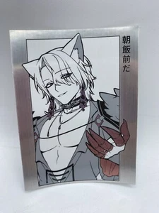 Gamersupps “Aethel” Creator Cup Sticker | Waifu Cups GG, Brushed Metal, RARE - Picture 1 of 5