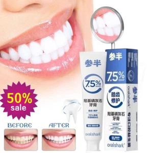 Pasta de dientes 7,5% hidroxiapatita para elegir y limpiar los dientes CALIENTE - Imagen 1 de 13
