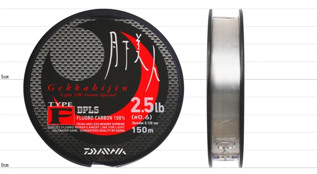** Línea de fluorocarbono Daiwa GEKKABIJIN TIPO F 150 m variación natural lb Foto 1 de 1