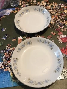 2 Suppenschüsseln LENNOLD Fine China Rhapsody 1812 7 1/2" Made in Japan blau - Bild 1 von 5