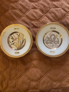 24 KT Gold Art Of Chokin Collector Plate lot of 2 dragon hummingbird - Picture 1 of 6