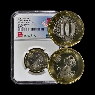 CHINA. 2016, 10 Yuan - NGC MS69 - Top Pop 🥇 Lunar Monkey 🐒 洪福齐天 Luck 133 - Image 1 of 4