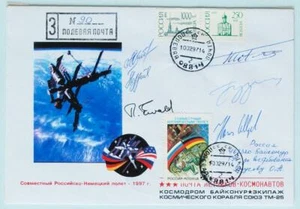 RUSSIA Kazakhstan 1997 SPACE, Crew/Cosmonaut Signed Rocket SOYUZ TM-25 Cover !!! - Picture 1 of 4