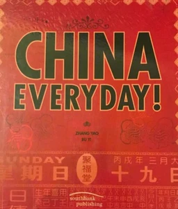 China Everyday by Zhang Yao (Paperback, 2007) New & Sealed - Picture 1 of 1
