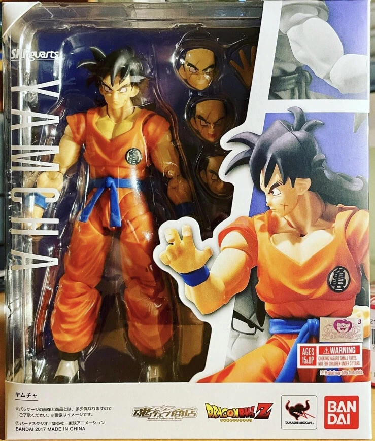 SH Figuarts Yamcha Saibaman Dragon Ball - Imagen 1 de 1