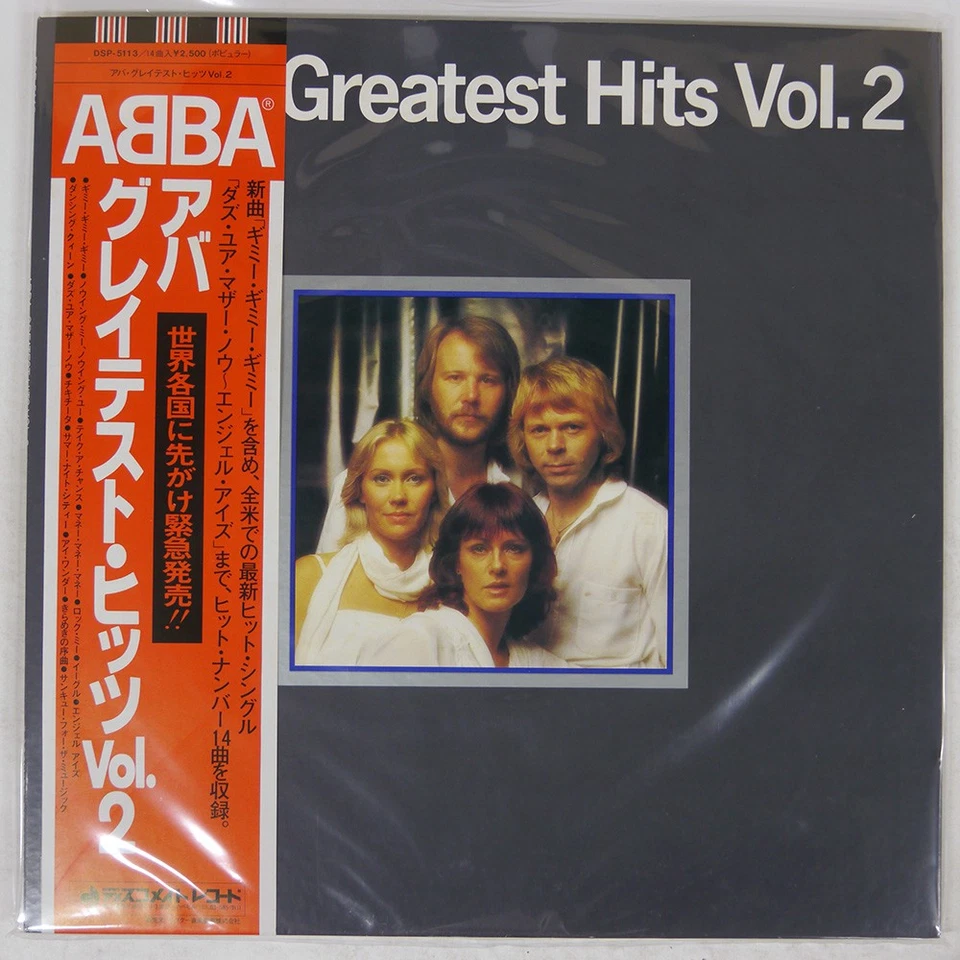 ABBA GREATEST HITS VOL.2 DISCOMATE DSP5113 Japan OBI VINYL LP - Image 1 of 1