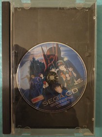 Vay (Sega CD 1994) - CD,  No Manual, Case - NO MAP  Classic Retro Video Game RPG