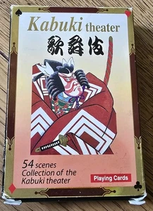 Japanese Kabuki Theater Playing Cards 54 Different Scenes Rare Fukui Asahido Co - Picture 1 of 13