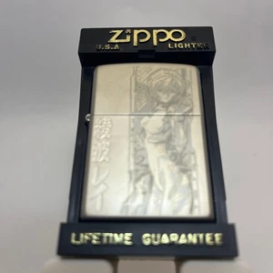 ZIPPO Oil Lighter Anime InspiredSilve GirlDesign RareCollectible Unused Japan JP - Picture 1 of 4