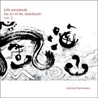 The Art of the Shakuhachi Vol. 2 - Kifu Mitsuhashi