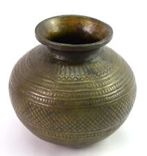 Awesome Indian Genuine Vintage Brass Water Pot Hand Engraved Decor. G56-71 US