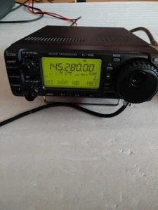 ICOM IC-706 100W HF/144MHz ALL MODE Nadajnik-odbiornik Amatorska szynka Radio Działające - Zdjęcie 1 z 10