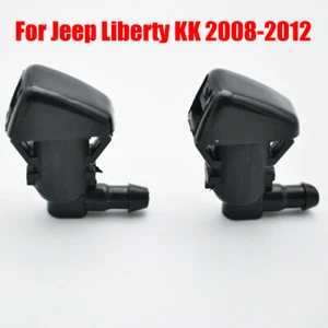 2Pcs Front Windshield Wiper Washer Hood Jet Sprayer Nozzle For Jeep Liberty KK - Picture 1 of 8