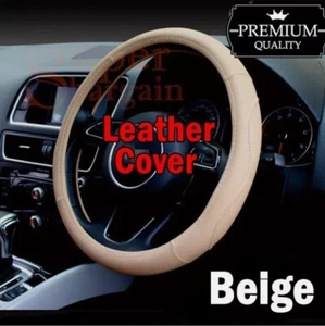 Universal Car Steering Wheel Cover in Pure Beige Color Car Steering Wheel Covers - Picture 1 of 5