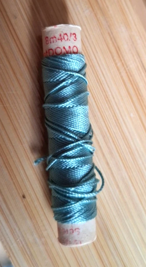 Bobine fil de soie - Guterman - cordonnet DOMO- 8m. Col.714 Ancienne mercerie  - Photo 1/1