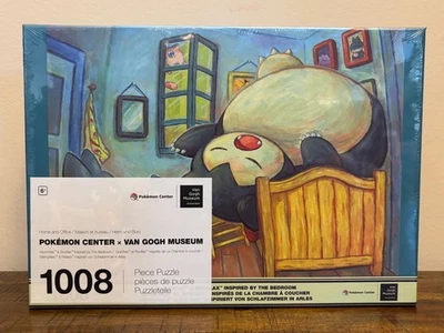 Pokemon Center × Van Gogh Museum - Munchlax & Snorlax Pluzzle 1008 Pieces SEALED - Image 1 of 4