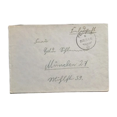 Feldpost Landwehr Infanterie Stab z.b.V. über LGPA Königsberg 1941  - Bild 1 von 2