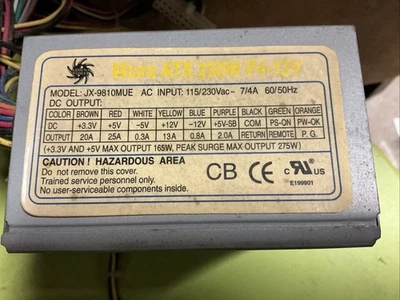 Athena Power ATX-250P4-12V Switching Power Supply  - Image 1 of 4