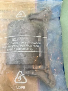 Cerniera porta ZAN540 per lavatrici Zanussi ed Electrolux - Foto 1 di 3