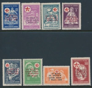 Turkey/Ottoman Empire. 1956. Red Crescent Children welfare set. MNH. Mi. 140 € - Picture 1 of 2