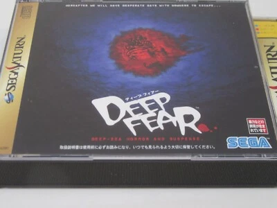 SEGA SATURN DEEP FEAR    NTSC-JAPAN     **RARE & COLLECTABLE** - Image 1 of 4