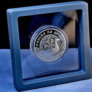 Belarus 2021 Wood carving 20 rubles Edition 799 pcs. - Picture 1 of 2