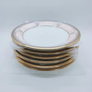Platos de platillo Noritake Pacific Majesty 9771 - Juego de 6 - Imagen 1 de 13