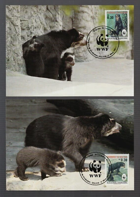 WWF 1991 Bolivia  / Spectacled Bear on 4 beautiful  MC MK - Image 1 of 2