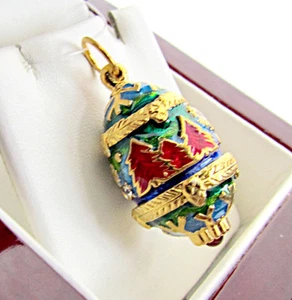 ONE OF A KIND SOLID STERLING SILVER 925 & 24K GOLD EGG PENDANT W/ CHRISTMAS TREE - Picture 1 of 4