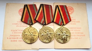 30 anni di vittoria, ad un veterano di guerra URSS medaglie militari russe sovietiche - Foto 1 di 9