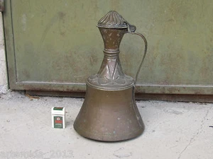 RARE ANTIQUE OTTOMAN ERA COOPER JUG PITCHER TURKISH ISLAMIC HAND MADE 19th C - Picture 1 of 12