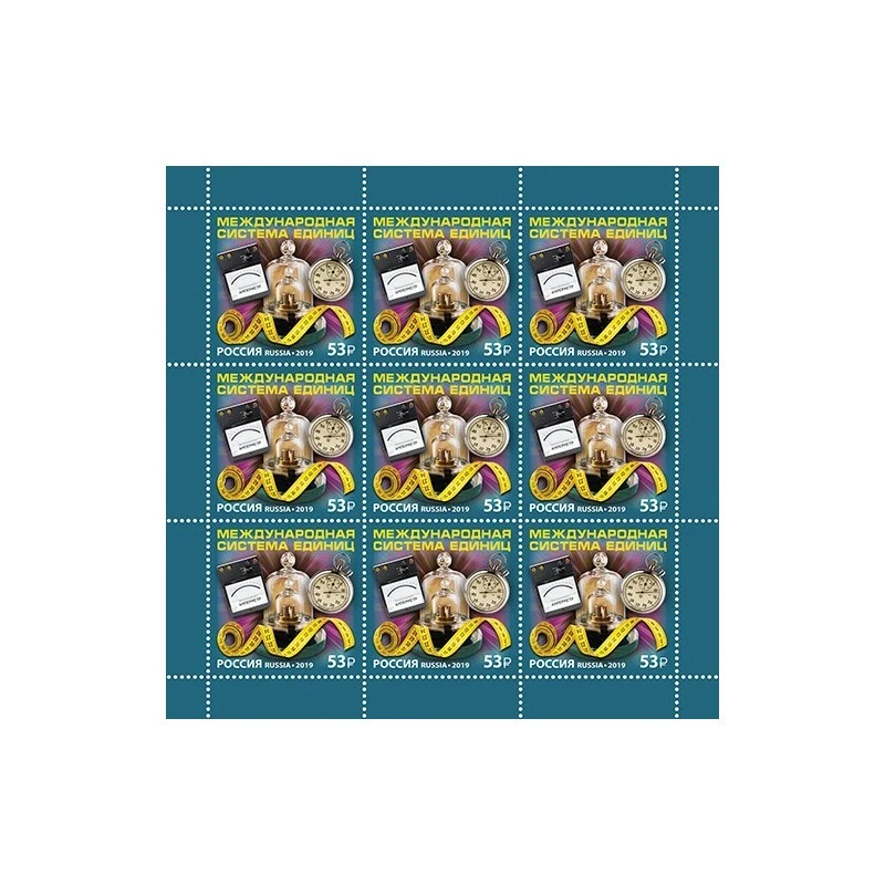 FR3497 - 2019 Russia International System Of Units Mini Sheet - Image 1 of 1