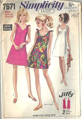 1968 Vintage Sewing Pattern B36" DRESS (1658) - Image 1 of 2