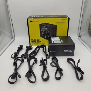 CORSAIR RMx SHIFT Fully Modular 850W 80 Plus Gold Power Supply - Afbeelding 1 van 5