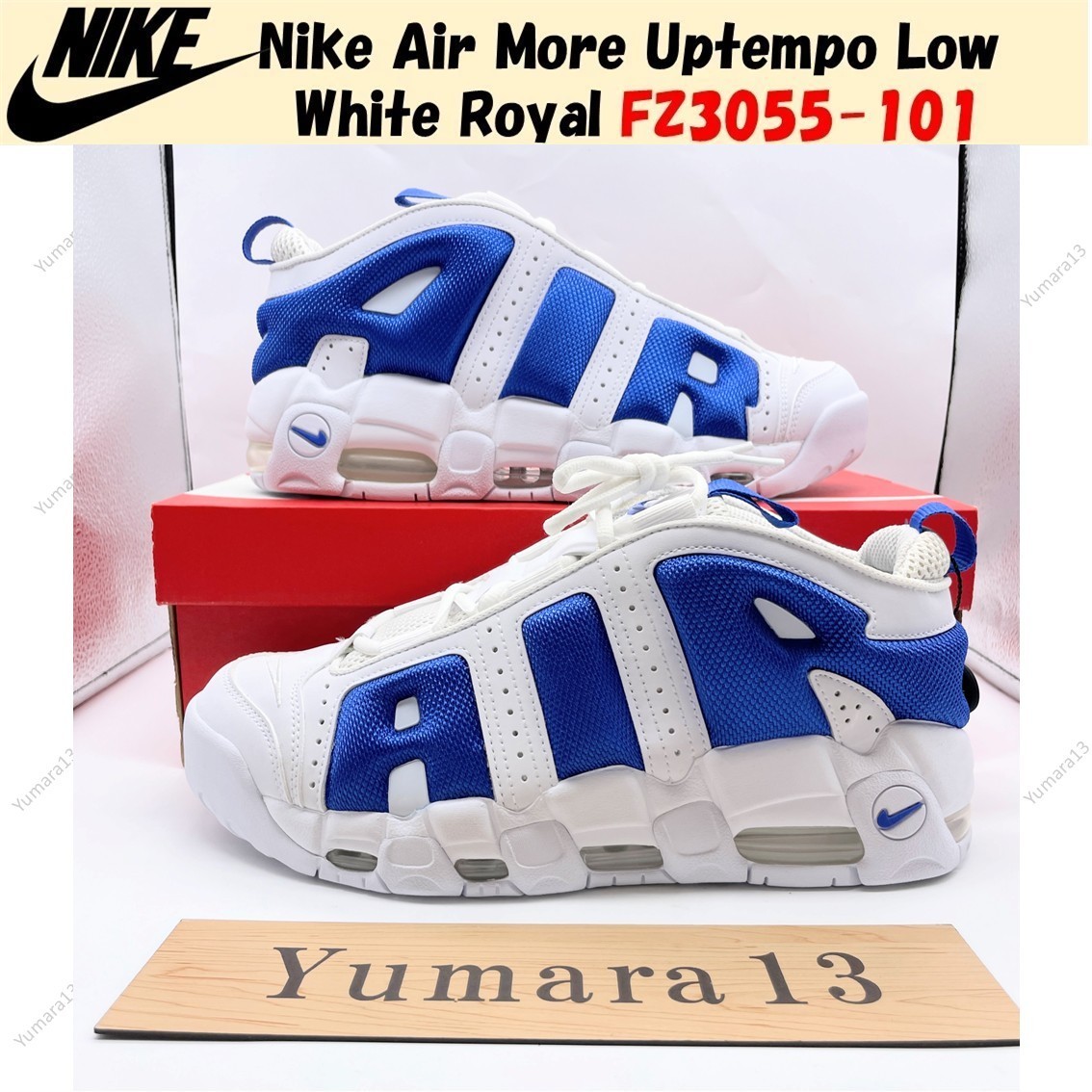 靴 Nike Air More Uptempo UK 30cm Nike Air More Uptempo | SPORTSHOWROOM