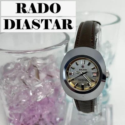Reloj automático para mujer RADO Daistar 3 de acero inoxidable Foto 1 de 4